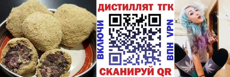 Canna-Cookies марихуана Выборг
