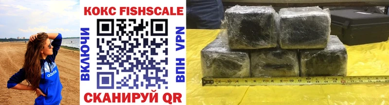Cocaine VHQ  Выборг 