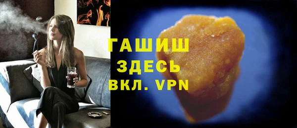 spice Заводоуковск