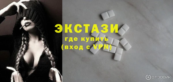 spice Заводоуковск