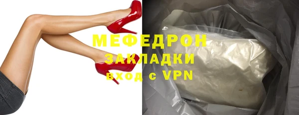 spice Заводоуковск