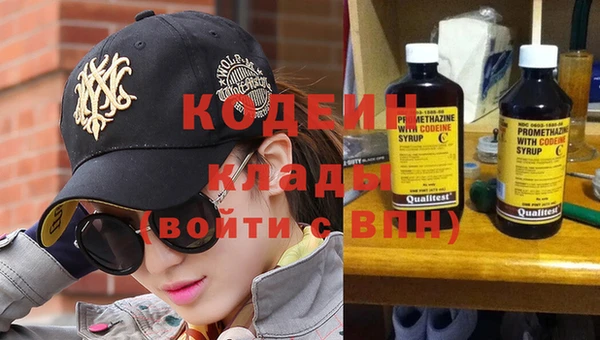 spice Заводоуковск