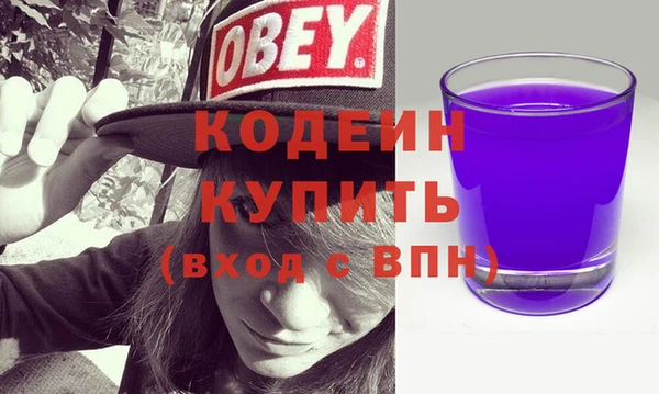spice Заводоуковск
