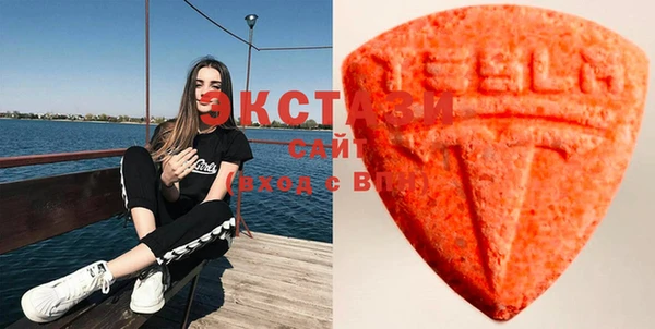 spice Заводоуковск