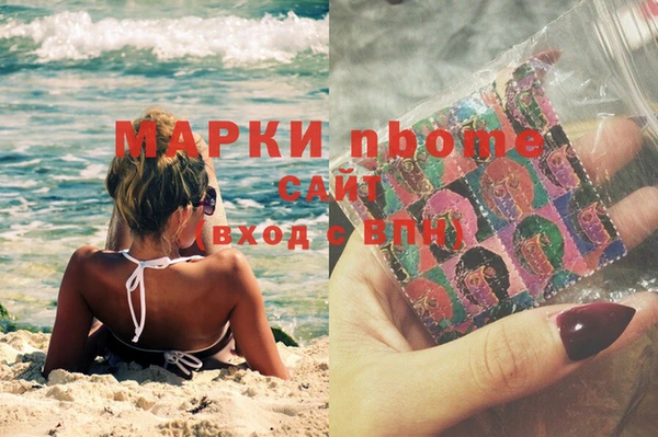 spice Заводоуковск