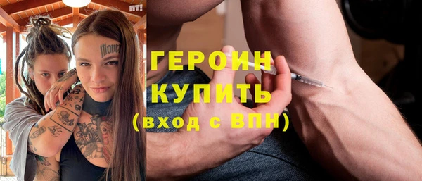 spice Заводоуковск