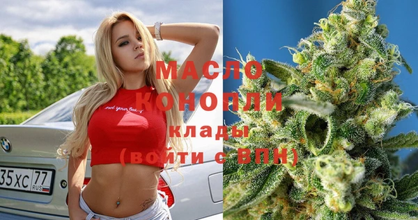 кокаин VHQ Заволжск