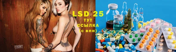 spice Заводоуковск