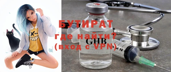 spice Заводоуковск