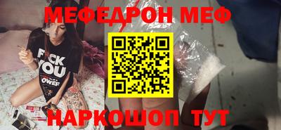 кристаллы Апрелевка