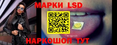 спайс Аргун