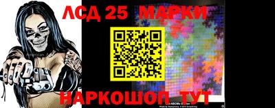 кокаин колумбия Апшеронск