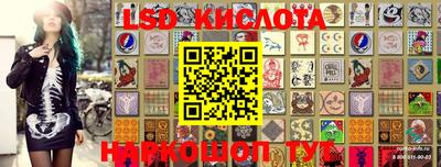 кокаин колумбия Апшеронск