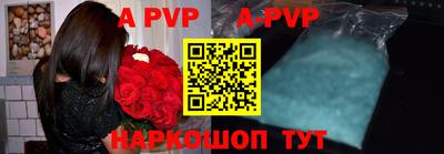 кокаин колумбия Апшеронск