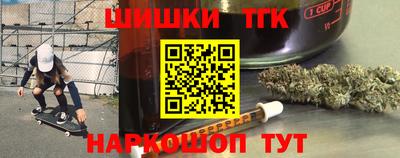 кокаин колумбия Апшеронск