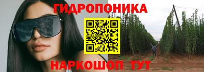 кокаин колумбия Апшеронск
