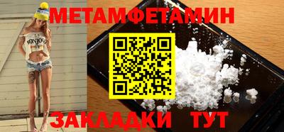 кокаин колумбия Апшеронск