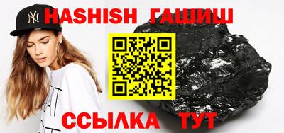 кокаин колумбия Апшеронск