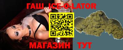 кокаин колумбия Апшеронск