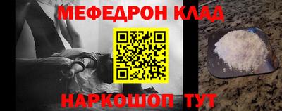 спайс Аргун