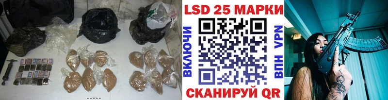 LSD-25 экстази ecstasy  цены наркотик  Выборг 
