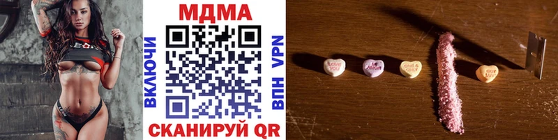 MDMA VHQ  Выборг 