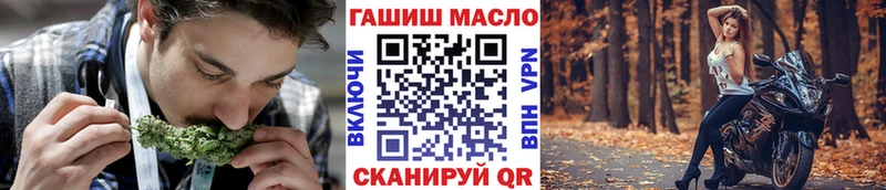 цена   Выборг  ТГК Wax 
